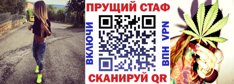 Метадон Советский