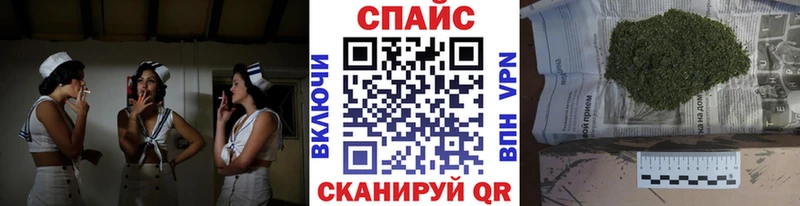 Бутират GHB мега tor Советский