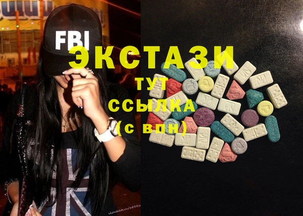 Альфа ПВП Алексеевка