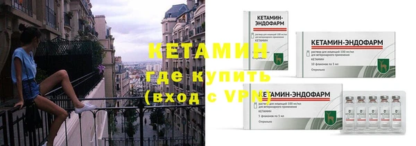 меф Абаза