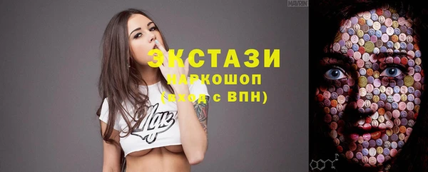 меф Абаза