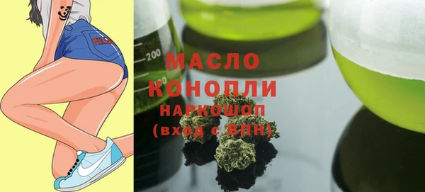 экстази Абинск