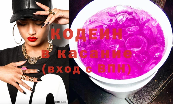 меф Абаза