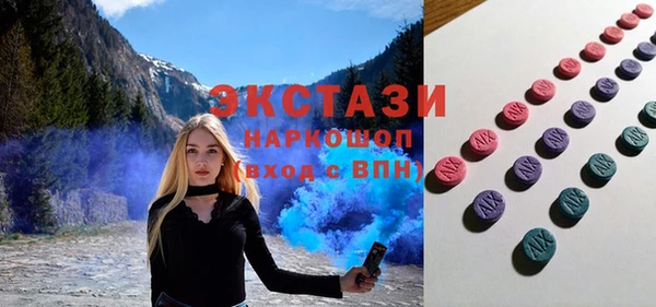 прущая мука Алзамай