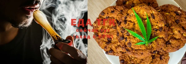 экстази Абинск