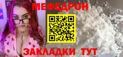 ALPHA-PVP Рязань