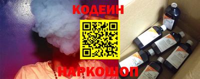 ALPHA-PVP Рязань