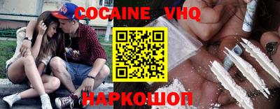 ешки Рузаевка