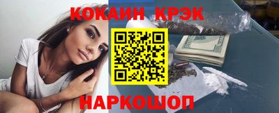 ALPHA-PVP Рязань