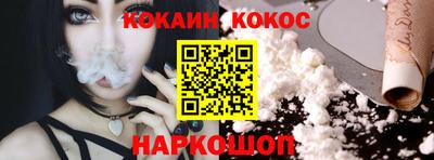 ешки Рузаевка