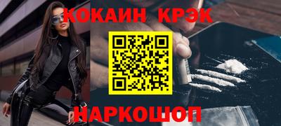 ешки Рузаевка