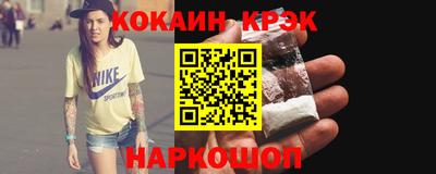 ALPHA-PVP Рязань