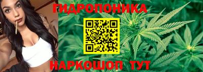бошки Рыбинск
