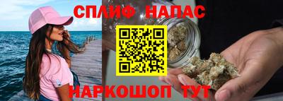 ешки Рузаевка