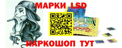 бошки Рыбинск
