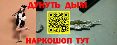 ешки Рузаевка