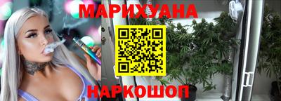 бошки Рыбинск