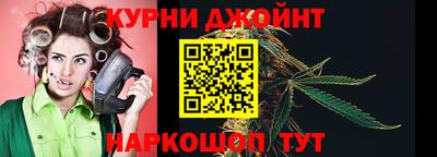 бошки Рыбинск