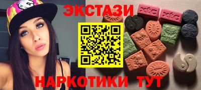 ALPHA-PVP Рязань
