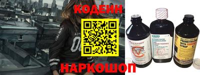 ешки Рузаевка
