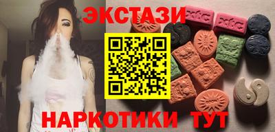 бошки Рыбинск