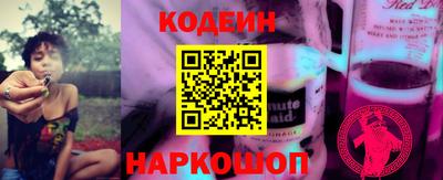 ALPHA-PVP Рязань