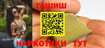 ешки Рузаевка