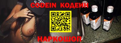 ALPHA-PVP Рязань