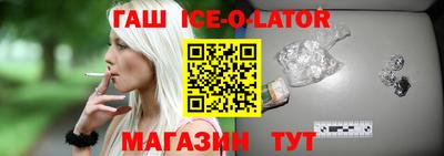 ешки Рузаевка