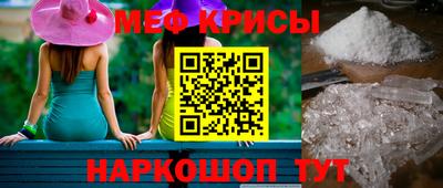 ALPHA-PVP Рязань
