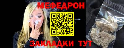 ALPHA-PVP Рязань