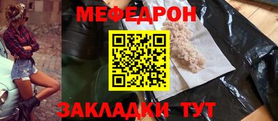 ALPHA-PVP Рязань