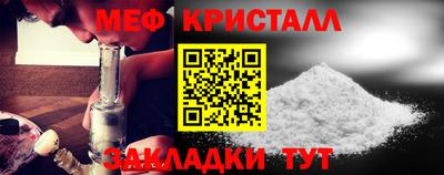 ешки Рузаевка