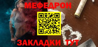 ALPHA-PVP Рязань