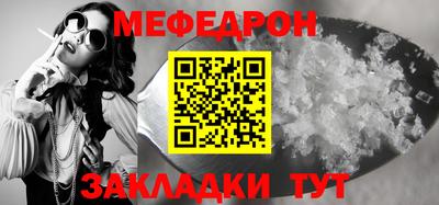 ALPHA-PVP Рязань