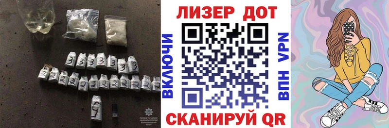 Лсд 25 экстази ecstasy  mega как зайти  Советский 