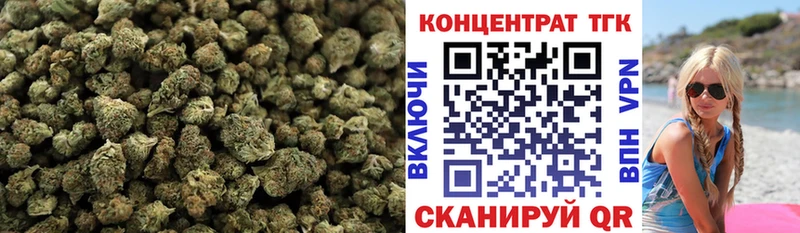 Дистиллят ТГК THC oil  Советский 